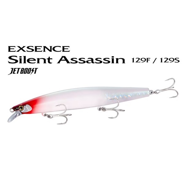 EXSENCE サイレントアサシン 129S AR-C